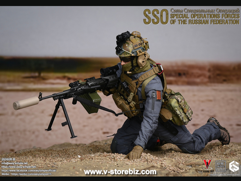 E&S 26060R-B Russian Special Operations Forces (SSO)