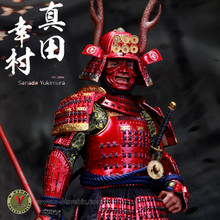 SE006_Sanada_Yukimura_000__452