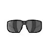 Bliz Arrow Polarized