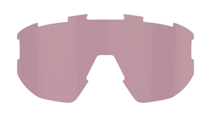 Fusion Matrix Spare Lens - Pink Contrast Accessories & Parts 26.95 Enjoy Winter Fusion Matrix Spare Lens - Pink Contrast Accessories & Parts 26.95 Enjoy Winter
