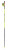 4KAAD CODE 6 Matte Yellow - Rollerski Poles 4KAAD CODE 6 Matte Yellow - Rollerski Poles
