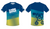 SMAR CUSTOM NONAME UPHILL SHORT SLEEVE T-SHIRT