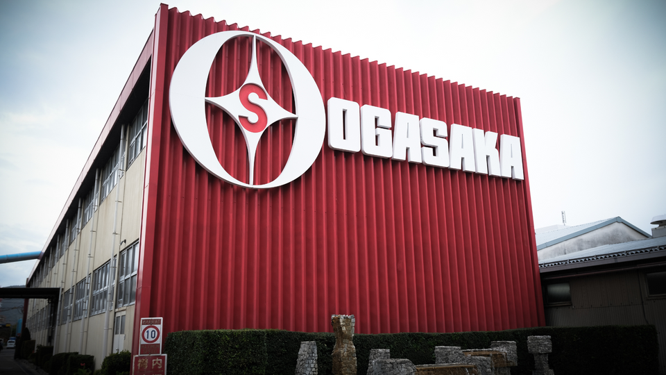 A Glimpse Inside a Ski Factory | Ogasaka Skis 