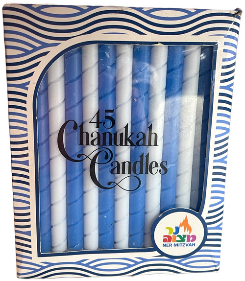 45 DELUXE Tapered HANUKKAH KOSHER Candles by Ner Mitzvah / Blue & White 13zS