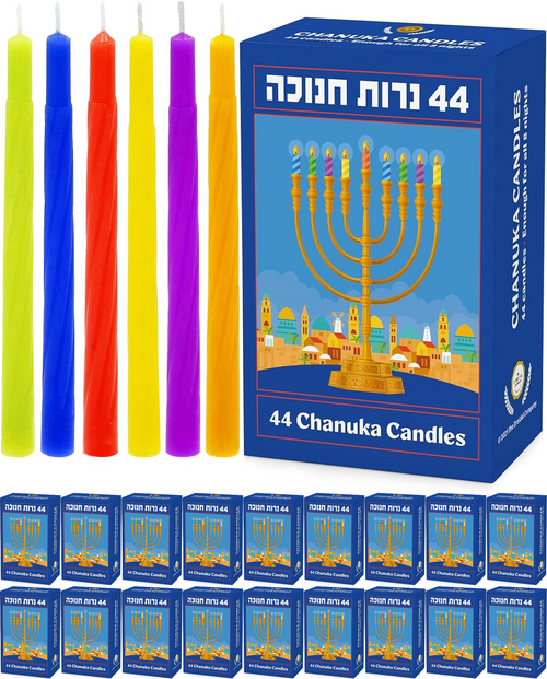 18 Boxes of 44 Multicolor Chanukah Candles each, Enough for all 8 Nights 13zS
