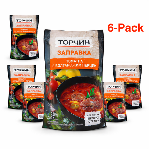 6pk UKRAINE TORCHYN® Tomato Dressing w/bell pepper for 1st/2nd courses/7.8oz 18z