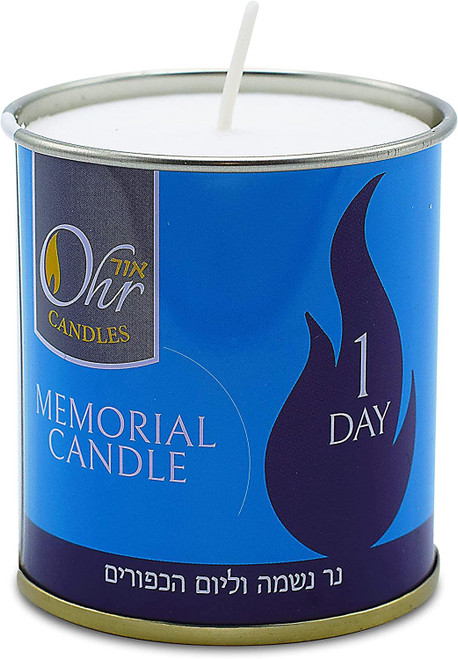✅  2-PACK Yahrzeit Candles 24 Hr (1 Day) Kosher Yahrtzeit Memorial + Yom Kippur