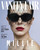 Vanity Fair Magazine March 2025 Millie Bobby Brown Stranger Things 03/2005 10z
