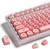 XVX HOA Profile 132-Key Cute Custom Keycaps (Mechanical MX) - GRADIENT PINK 14z
