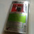 Just Wireless Ultra Mobile Charger , for iphone 3g,for ipad nano 3,4, for ipod4