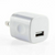 Pro 5W 5.0V USB 1.0 amp Wall Charger compatible with iphones 4-15 and Android