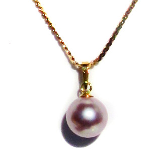 8.5mm South Seas Natural Lavender Pearl 