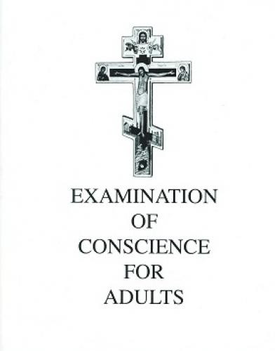 Examination Of Conscience For Adults By Fr Donald F Miller Examination of conscience for adults by fr donald f miller