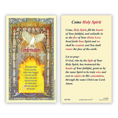 Confirmation Holy Card Come Holy Spirit 800-1088