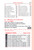 Inside page preview (sample page 4)