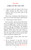 Inside page preview (sample page 2)