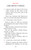 Inside page preview (sample page 3)