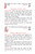 Inside page preview (sample page 2)