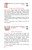 Inside page preview (sample page 3)