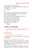 Inside page preview (sample page 2)