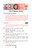 Inside page preview (sample page 3)