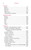 Inside page preview (sample page 2)
