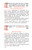 Inside page preview (sample page 4)