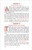 Inside page preview (sample page 4)