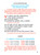 Inside page preview (sample page 3)