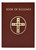 Book Of Blessings 560/22