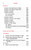 Inside page preview (sample page 2)