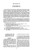 Inside page preview (sample page 1)