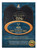 St. Joseph New Catholic Bible (Large Type) 614/19B