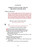 Inside page preview (sample page 1)