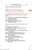 Pastoral Care Of The Sick (Pocket Size) Rites Of Anointing And Viaticum 156/19