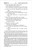 Inside page preview (sample page 2)