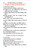 Inside page preview (sample page 2)