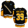 Alex Nedeljkovic Game-Used Set 1 Alternate Third Jersey (2023-24)