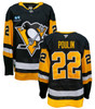 2024-25 Sam Poulin Game-Used Set 1 Home Jersey