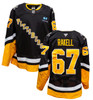 2024-25 Rickard Rakell Game-Used Set 1 Alternate Jersey