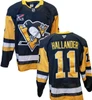 2025-26 Filip Hallander Game-Used Set 1 Home Jersey