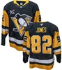 2025-26 Caleb Jones Game-Used Set 1 Home Jersey