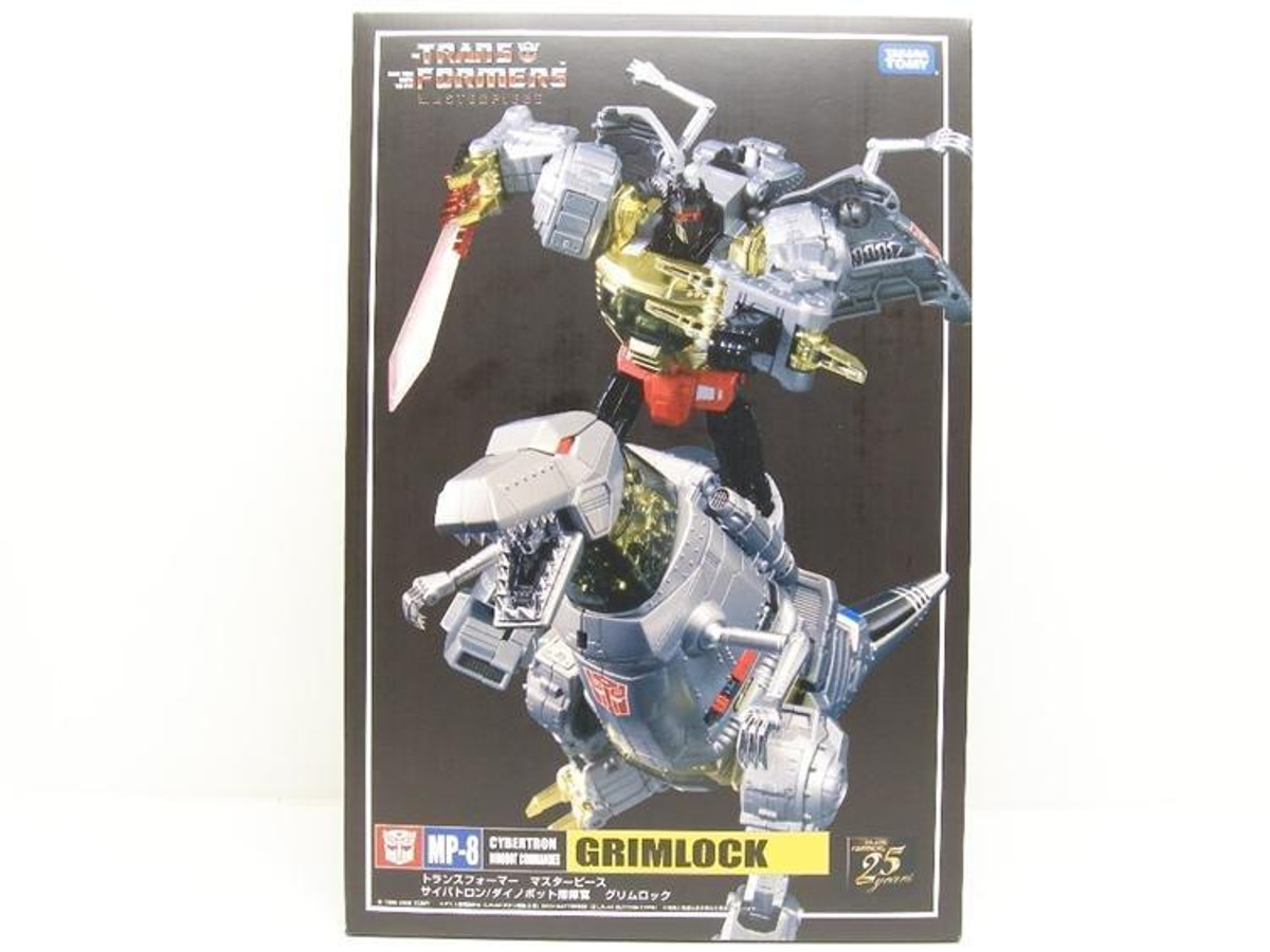 MP-08 Masterpiece Grimlock Reissue