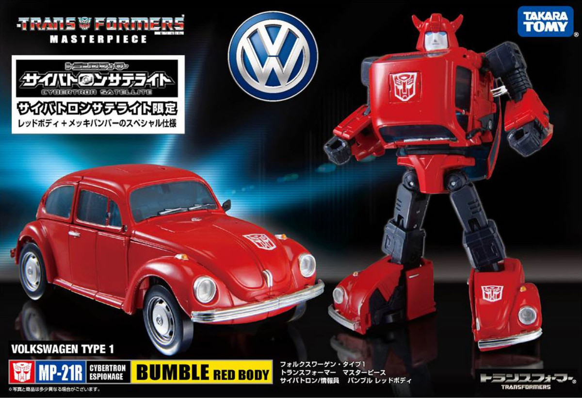 MP-21R Masterpiece Bumblebee Red Version