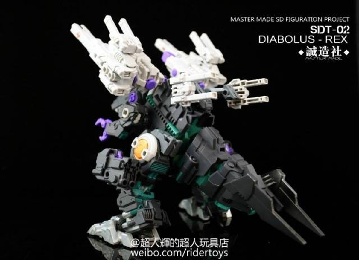 Master Made - SDT-02 Diabolus Rex