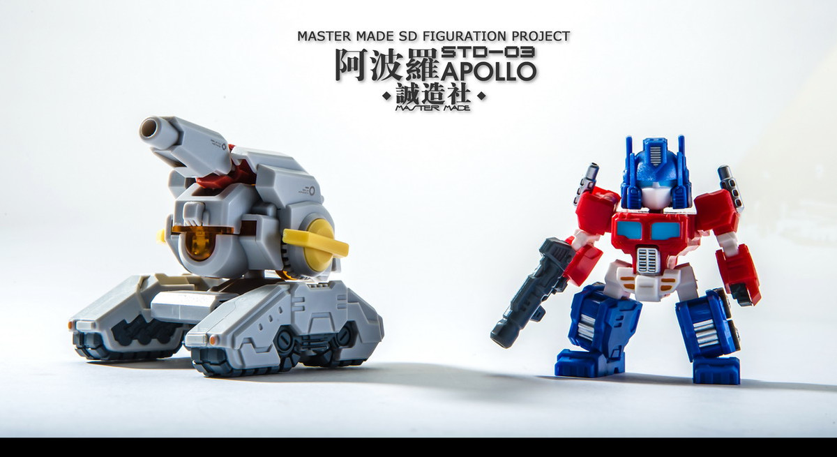 Master Made - SDT-03 Apollo