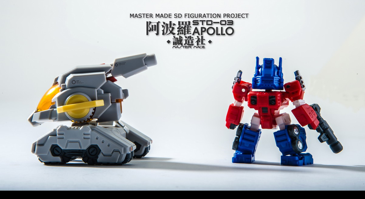 Master Made - SDT-03 Apollo