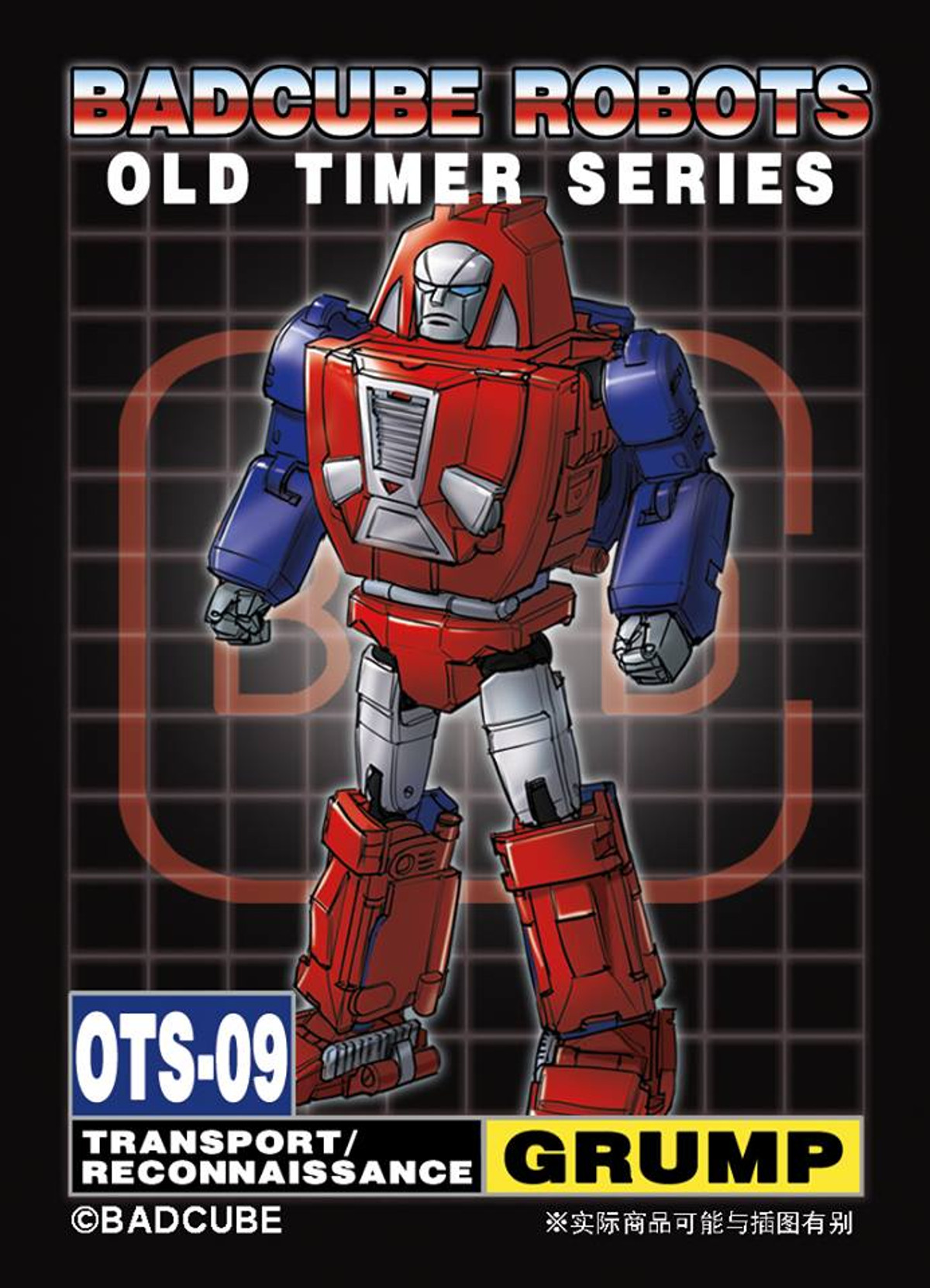 BadCube - OTS-09 Grump