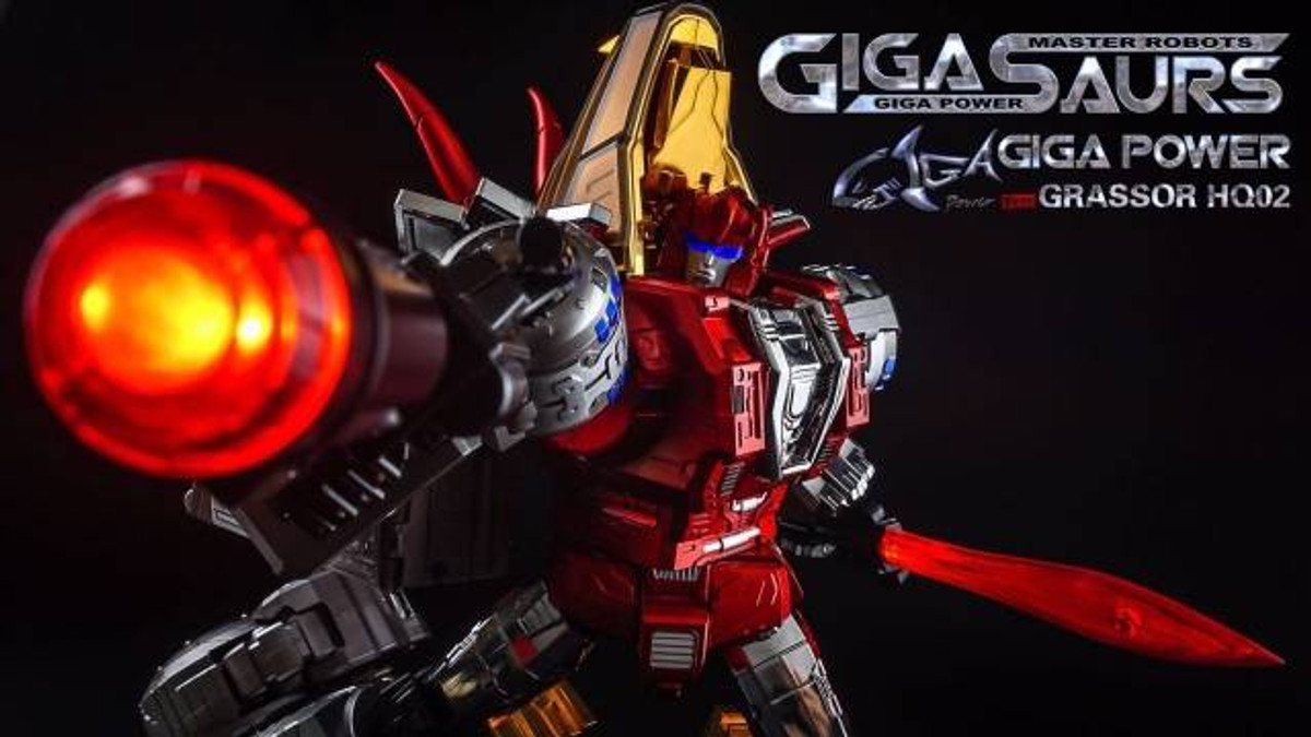 爆買い安いGIGAPOWER HQ02R GIGASAURS Grassor 箱開封のみ コミック・アニメ