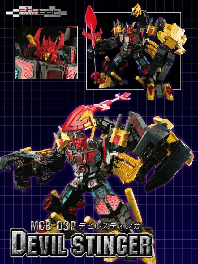 Maketoys Citybot MCB-03P デビルスティンガー 中古 reduced-image_12806_106__28979